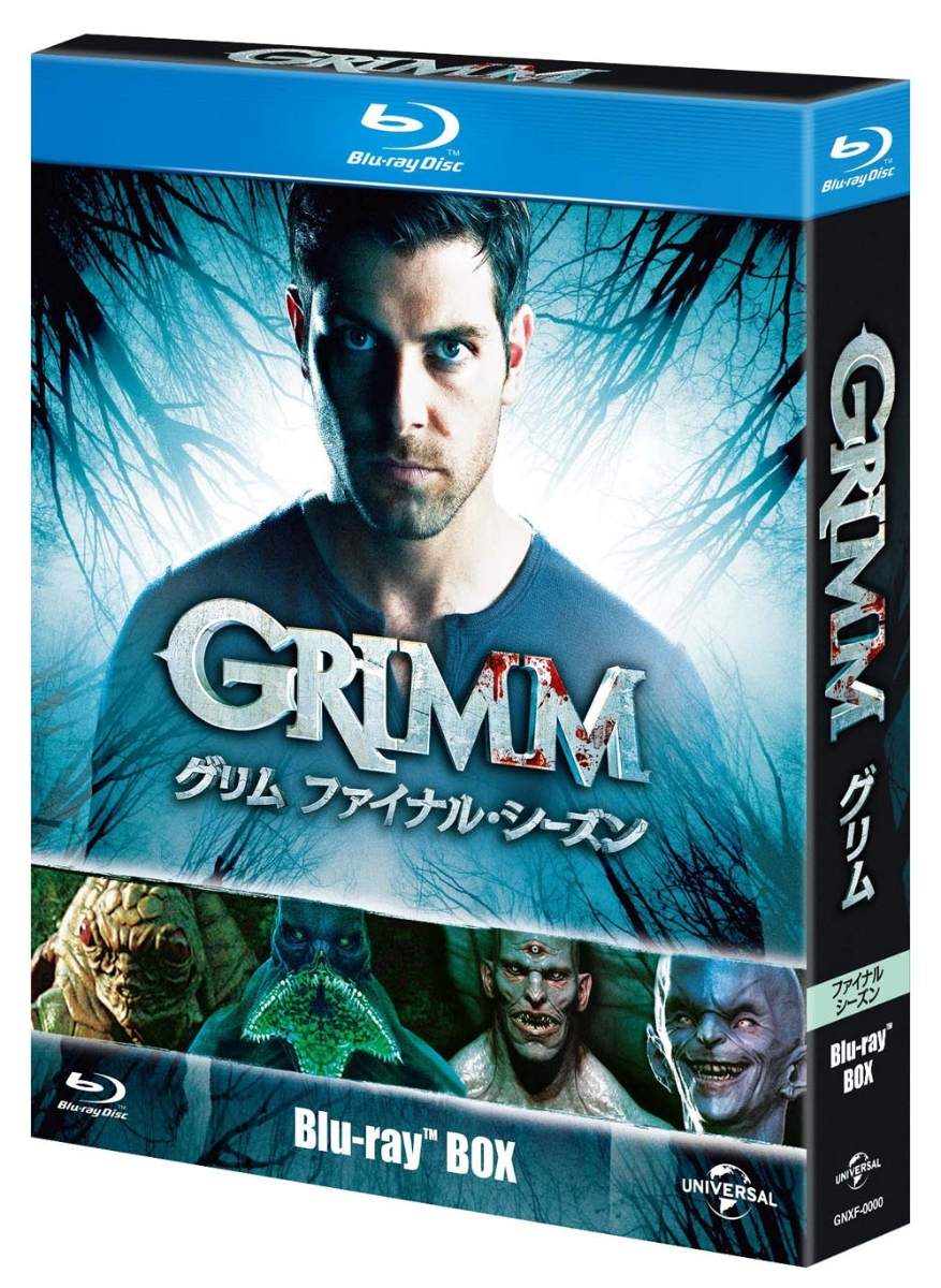 GRIMM/グリムファイナル・シーズンブルーレイBOX【Blu-ray】[デヴィッド・ジュントーリ]